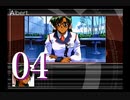 【初見実況】＃04 DESIREを実況プレイ！【PS2】