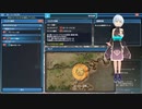 pso2本編実況ストーリーEP5-1