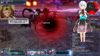 pso2本編実況ストーリーEP5-2