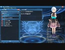 pso2本編実況ストーリーEP5-4