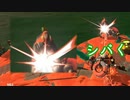 【スプラトゥーン3】 サーもんラン その１３ 【ずんだもん】
