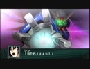 【実況】第二次スパロボＺ再世篇をのんびり実況していきたい【２１６再世目】