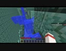 【Minecraft】 絶対に失踪するぷちTUSB6 【ゆっくり実況プレイ】