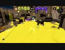 【齢38のスピナー使い】今宵もひたすらXマッチ_Act-102ーーアサリ1836～ーー【Splatoon3】