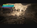 【OCTOPATH TRAVELER】物語を楽しむオクトパストラベラー #1