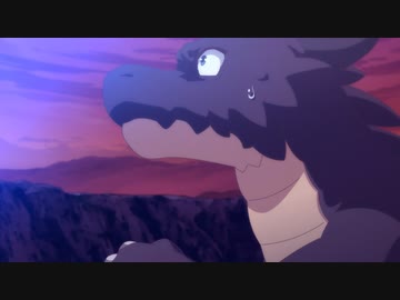 齢5000年の草食ドラゴン、いわれなき邪竜認定　第12話　これからも宜しくお願いします！邪竜様