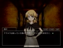 ～シロナガス島への帰還～ひとりでまったり実況プレイ Part9