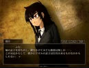 ～シロナガス島への帰還～ひとりでまったり実況プレイ Part11
