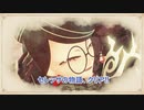 【ネタバレあり】ベヨネッタ オリジンズ: セレッサと迷子の悪魔 をやる Part 23【Switch】