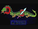 【実況】RPG好きが「ドラゴンスレイヤー」をやる　Part1【PC-8801】