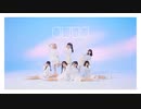 真っ白なキャンバス _ メンションガール （Dance Lyric Video）