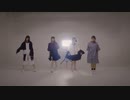 真っ白なキャンバス「アイデンティティ」（MV）