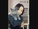 洲崎綾の「手づくるラジオ」第68回