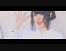 真っ白なキャンバス_HAPPY HAPPY TOMORROW [MUSIC VIDEO]