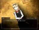 ～シロナガス島への帰還～ひとりでまったり実況プレイ Part12