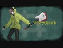 【人|ヵ】マ|ダ|ラ|カ|ル|ト【z|m】