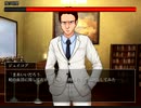 ～シロナガス島への帰還～ひとりでまったり実況プレイ Part13
