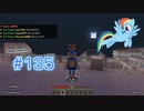 Minecraft (Nintendo Switch) Bedrock Edition Ver. 1.19.71 The Hive - Deathrun 【#135】Mar 22, 2023