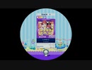 【譜面確認用】 トノサマビーム MASTER 【maimaiでらっくす外部出力】