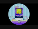 【譜面確認用】 Comet Panto Men!  MASTER 【maimaiでらっくす外部出力】