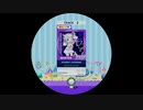 【譜面確認用】 INTERNET OVERDOSE  MASTER 【maimaiでらっくす外部出力】