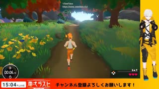 【切り抜き】フルトラトレーニング初日でボコボコにされるVtuber【リングフィットアドベンチャー】