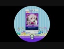 【譜面確認用】 魔法少女とチョコレゐト  MASTER 【maimaiでらっくす外部出力】