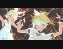 カメレオンを踊るMiwashiba式鏡音レン君とリンちゃんがとってもてぇてぇのだ
