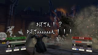 【初見】ファイアーエムブレム風花雪月実況プレイpart184【プレイ】