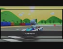 マリオカートツアー【マリオツアーおわり】VS.巨大クッパ