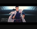 【Fate/MMD】相互さんのカルデアでヒアソビ【自作モデル他】