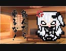 隣人のアリアルさんとミリアルさん　683『袖ビーム』