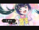 TVアニメ『神無き世界のカミサマ活動』PV第2弾