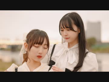 【るなち×さゆき。】ニア 【踊ってみた】