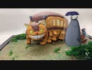 【粘土でジブリ】ネコバス作ってみた。I tried to make a cat bus