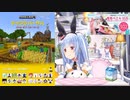 兎田ぺこら入国審査官やるらしい。【ホロライブ・切り抜き】