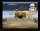 【実況】円盤石の中の友達。モンスターファーム.Part13