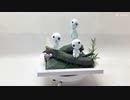 【粘土でジブリ】もののけ姫、こだまを粘土で作ってみた。I tried to make Princess Mononoke, Kodama with clay.