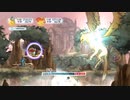 CHILD of LIGHT 世間知らず実況Part28