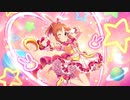 BBガバプレイ ガバ203.5