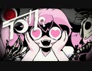 ラブカ？　歌ってみた/メロメロ
