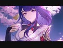 3分で分かる影ちゃんと雷電眞