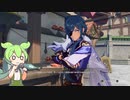 【原神】原神の世界を楽しんでいくのだ！#22【ずんだもん実況】