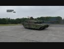 超信地旋回する新アルタイ戦車
