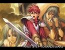 バンブラDXでYsの「FIRST STEP TOWARDS WARS」