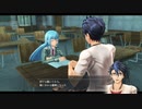 黎の軌跡Ⅱ　ルキヴァス4sp　コネクトNO3　その111