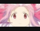 【まどマギ】コネクトを1.1倍速にしてみた