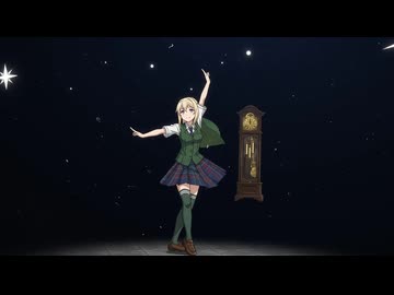 撥条少女時計【MMD艦これ】パース　艦隊これくしょん