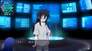 【デイグラシアの羅針盤】20代 はじめてのノベルゲーム Part100
