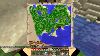 村人が作れるマインクラフト